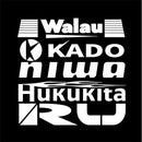 0000000000001eac1b8e03240bf808841aca00000188018e17420f7e1bbc000000000000000000000000000000000000