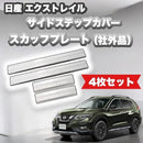 ffffa3380fb84113ffffc0a3fffffeffff7ff7d8fffff6e1ffc0fe00fd007e00c700eb000000ab00ab6b00abab006b44