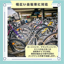 fffff23fdffdf001f401e001c009c7c1c209d091e32fc045c1ffc1bfc3d3ffffb39380938212641982a62b00821c2c2b