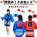 ffff07adffc0f19fff7fefd9e6ffc03a833bc131ce00e402fc00ed81ff55ff1100000000008eff86009910ee0000b4ff