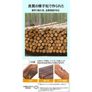 ffffffff80018001857f80018001800180018001ffffc7bf04230c38ffffffff