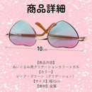 fffff99ffcffffffe7c7c383c083c101fb83fffffffffebffffffffffdfffebff8f8f5f9f882f809f9f8f8ebfaf7f8f8