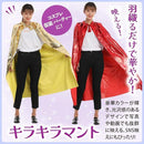 ffffacdee85ae4afdba6d9b7c48180038300c401c201d78fd7efdfffffffffffa2a2a2a2a2ebc3fda2002001a2a2c5c9