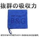 a77f20092529e01fe01fe01fe01fe01fe01fe01fe01fe01fe0fffffff7ffeba1