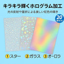 fffffdefff7df8f1fffdfe04fee1fc01fc43fe4dfe5ffb5fff03ffe3ceeeffff8b8b8b8b8b8b8b8b8b89750b8b17bf9c