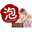 fffffffff3ffe0ff805f880f800780038021c003c041fc01fc01ffffffffffff