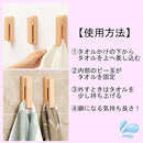 ffffffffb6ffb6ffb693f7fff3bfe6ff80cf8aff8275c2ff80b588ff88fd88ffd5d5d5d5d515d5ded516cfd5d516d5d5