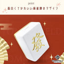 ffffffffdfcfffff0000000081e003e007e00ff047f0d7f8c3f8c3f0c1e0c0c11f1f1f1f090908090909a2092109a233