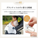 ffffffbfffffef97c001fccbffffc027c005c022ca30dc3bfc3fce3fca3bfff81a1a1a1a1a0000001a3c361a1aa0a400