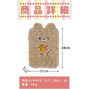 ffffffffca8bb4b4fddff00ff007f007f007f007f007f007ffcfffffbd10b0002bd5002c0000000000181a1900000000