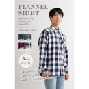 fffffdffc1c7ffc3ffcfffcfff87c707c68bfe09fe01ff0dff8deec9ffa1ff93090909eb0909eb1012abeba91b1cbdb3