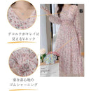 ffffc300810ee7048300d730ab20ef18ff00eb0481009900c520e3e0f3ffffff00000000000789ff0000b20e0001f207