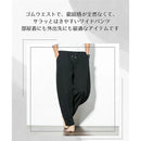 fffffffffffffbe7ffffffcffc0ffe0ffe0ffe0ffe0ffe0f7e0ffe1fff3ffe19000000000000000000008000006b7200