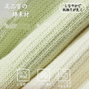 fc0ff81be03fec7cc0f861e083e88f910f831f0f389ff53fea7bd8f3c1ee87cf3c3232353231353132323a273531292b