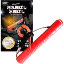 ffff80ff80ff80ff80ff80ff88f981e380e780cfa09fb03f807ffcfff9ffffff0000000000121c0000eb12ff0000ff00