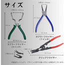 03ff03ff03ff03ef03ef03f703bf03ff03ff01dd07f71bee03a7027f03ff03ff00000000000000000000000000000092