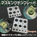 30000c8000890786028e0d0b03d90f1b01ce02a0e3f0f2b021e0d07070526354