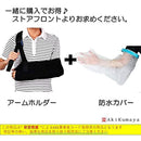 ffffa1ffffbfc7ff81ff91fc005c007080fd83ffc3ffffffffffffffefe00000