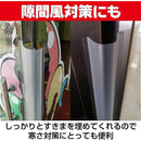 000007600000c002e2008213f815f515f111f311f201b201b003fa13fffffffffcfcfcfc2b75152b2b8722a53c800fa4