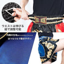 ff80cf809380af808600cf10ffa1fb03fec840530445004382cd00cb82e901f189899c9e8900a4a480a21c1f959e971e