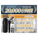 000000003fbc3ffc00000c041c3e93ff97ff87ff87ff8fff8fff83ff03ff8bff