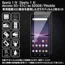 000040003d80107860f810706c7071f00cf008f204f028500000080078080000