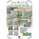 fffffdefefd3058f07071a009cec0021243e5503490ad9e1d8efd9dff9c0ffff00000000641e1a193f6f2c030000003d