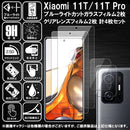 000069330020100061e01be06bc00be003ec2bec6be82be821e003a61c0603c4