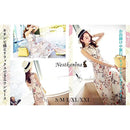 1a701a7c83fce034b0741054735717ec37edb72eb70e97be137f0a3e63ed6bc1