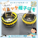 ffffefbfeffffea7c7b1f3f3c46081e08ac19a1080108000800080038000bbcf93939393931b807d93009c1e936b9c9c