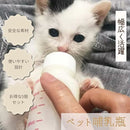 003f007837f1f7f174f57f913fe0ff817fc07fe07ae875407cc1f2c0eeffc7e7c7ab6beb001f172b001f241c2b1b100d