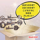 ffffffc1ff80fe40fe04fe00f601b183b9ffa07fcb7fbcf8fdf1f7f7dfffe032