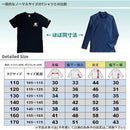 ffffffffc3f3c1e1e321e3e1e3f1afff9e1ceb7fc635c777ef7fef7fce77c677828282828097819c0000b22100989795