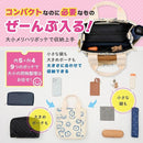 ffffa67fffffa7c0ffc0ff8094cf87e394ffbdefffef8ff9fff0f3f6c3fec7f2eeeeeef2edeeefb31cee1c221c70251b