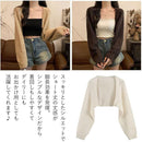 ffffc3c3cbc2c2c8c088808090808080ffffc7dfffefffcfdfdfdfffffbfffff000000000024241c0000000000000000