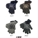 ffffe0e181838381e3c1c3c3fffffffffffbe1e183938381c3e2c3c5fffffe3f00000000009f005e0000000000220092