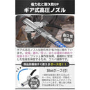 000004a0133480009f009c0785cc8028802fcfe3fc72c001fffffffff5ffd1ef0000000090009c08970000a000000000