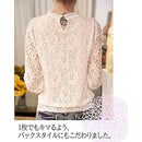 000f0c0b3ccb3fe37fe73fe73fc72fc32fc33fc70fc70fc70007001fffffffff