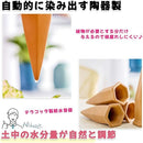 ffff848be0ffe3ffe3ffc3ffc7ffe7fce4deecdf87c2ffc2f8c0ffc0ffe0a84700000000001300d5001300b3000000ff