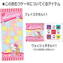 ffffbfb4ffffc3ff935f83ff860f8226834d9a56820891ff9bff89ff81ff85ff0000000000edf20000e22400001c0000