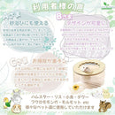 261dba5e4bbf7bebfdff94fffd97e36cfc33f861f021e621f5f187ceb91dd038666c7c774e6b00d09c0003de470c0914