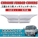 ffffffffe001bfbfffffe003ffffbffeeffffbfff087ffffffe0040c00000000000000000000000000ab00ab0000008f