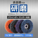 fffffc7ff88ffd9ffd8ff88ffefff807fffff827e10320030000100000003f740000000000000000000000000010bcab