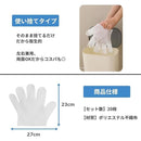 ffffffc3e9c3ffc3ffc3ffc3ffc3ffc3ffffffffdbc5c3ffc1ebe3fefffff7ff00000000000000060000000000000000