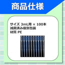 000000a11ea3000ffffbdfffefcff2fffbfffc1ffc1ffc1ffc1ffc1ffc1fffff9a9a9a9a190000001700000076000000