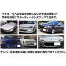 ffffffffffffc08d20b3ef816301004188ff807f067f000500040001ffffffff