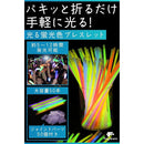 ffff041055305d90fffc7f007fad0cfe18ff547f7f3e0e1e381e0e1e7e167ed38e8b88828d8a8981000ef032003900fd