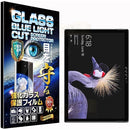 ffff9fffb0ffb8ff9600b400a2209f00a400e648be7cbc04b0208000980080ffebebebebebbd0000eb0f0089eb1700b9