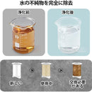 ffffffff88e780ff82ff80ff80ff80ff90ff80ffffff80069000900080068000