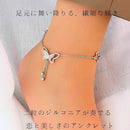 ff00ff80ff82ff83dd03f803d003c203c001e005e001c403ce03ee07fc03ff87a4b31015b3001211f00f1209000e1007